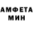 Метадон VHQ Frozen Star