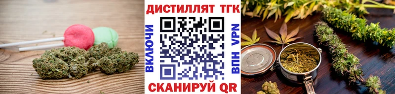 Canna-Cookies марихуана  MEGA tor  Ессентукская 