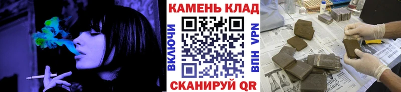 Гашиш гашик  купить наркотики сайты  Ессентукская 