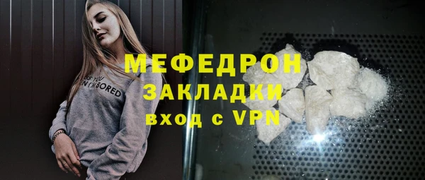 амфетамин Ростов