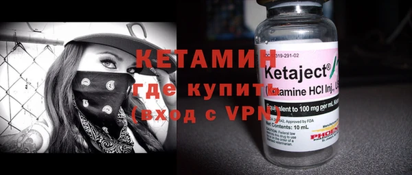 амфетамин Ростов