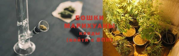 мяу мяу мука Бронницы