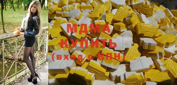 амфетамин Ростов
