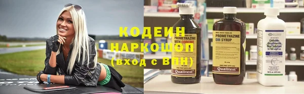 амфетамин Ростов