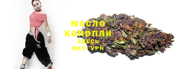 амфетамин Ростов