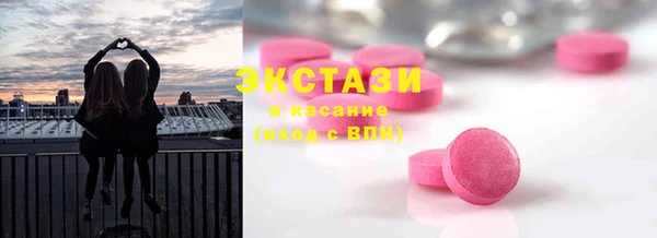 герыч Богородицк