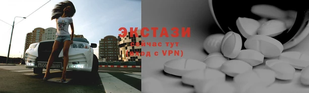 ПСИЛОЦИБИНОВЫЕ ГРИБЫ Богданович