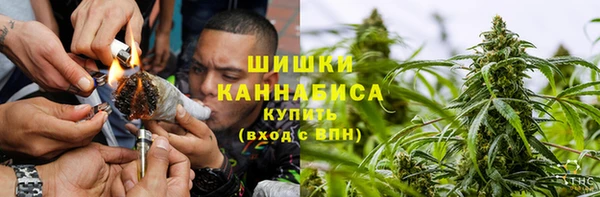 мдма Россошь