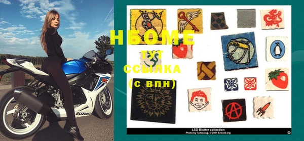 амфетамин Ростов