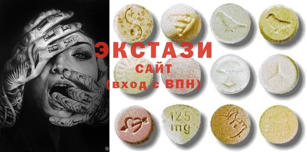 амфетамин Ростов